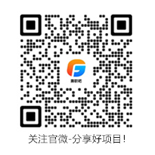 呼伦贝尔日结网 